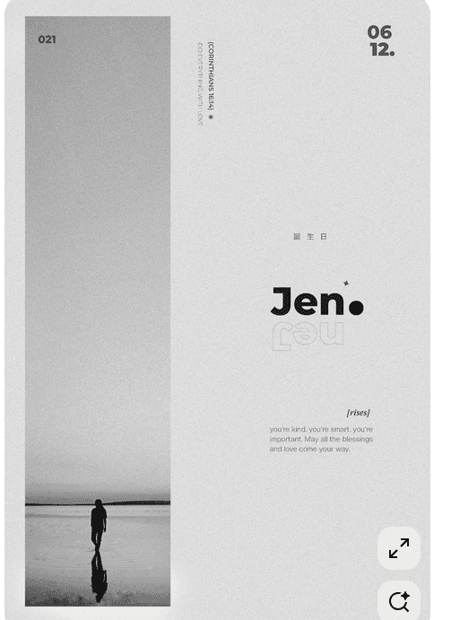 A monochrome editorial poster with bold geometric composition.